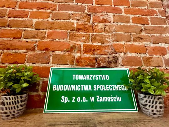 TBS Zamość