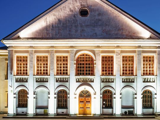 Śluby cywilne w Pałacu Czartoryskich? „Prestiż” Śluby cywilne w Pałacu Czartoryskich? „Prestiż”