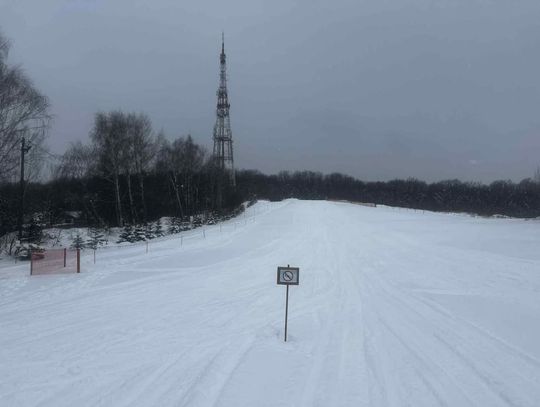 Chełmski stok zaprasza na pierwszy zjazd