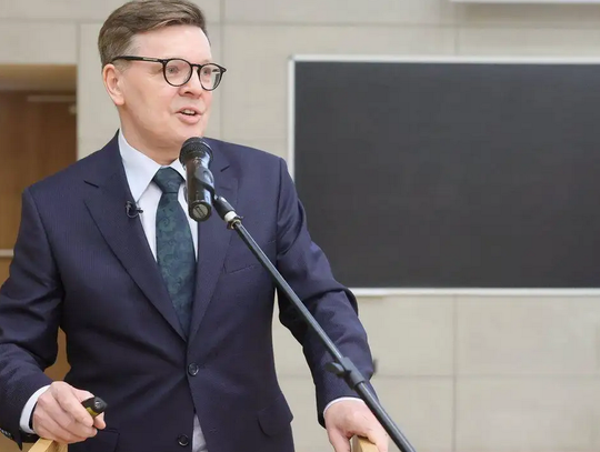 W Lublinie chcą budować komputer kwantowy. Podpisano memorandum