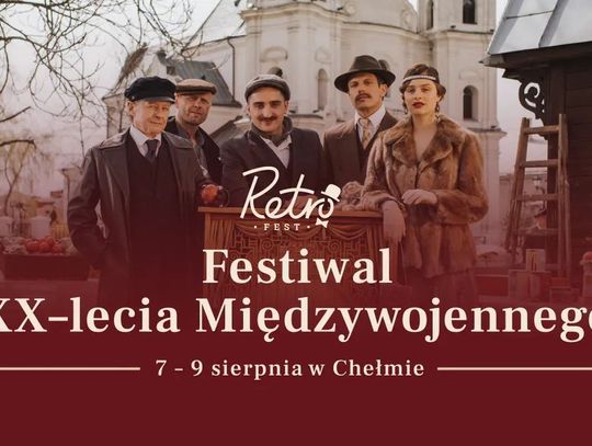 Retro Fest 2026