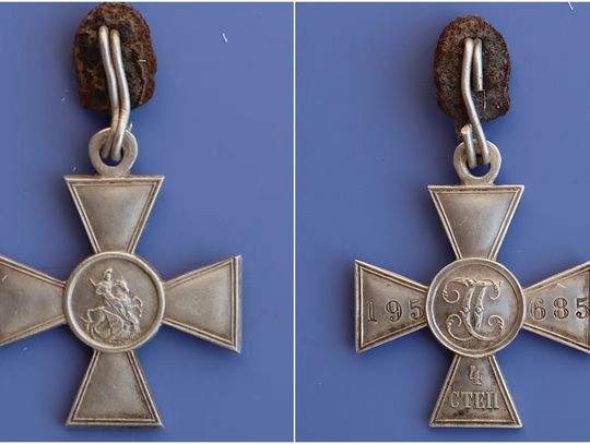 Zabytkowy Krzyż Świętego Jerzego IV klasy z okresu I wojny światowej