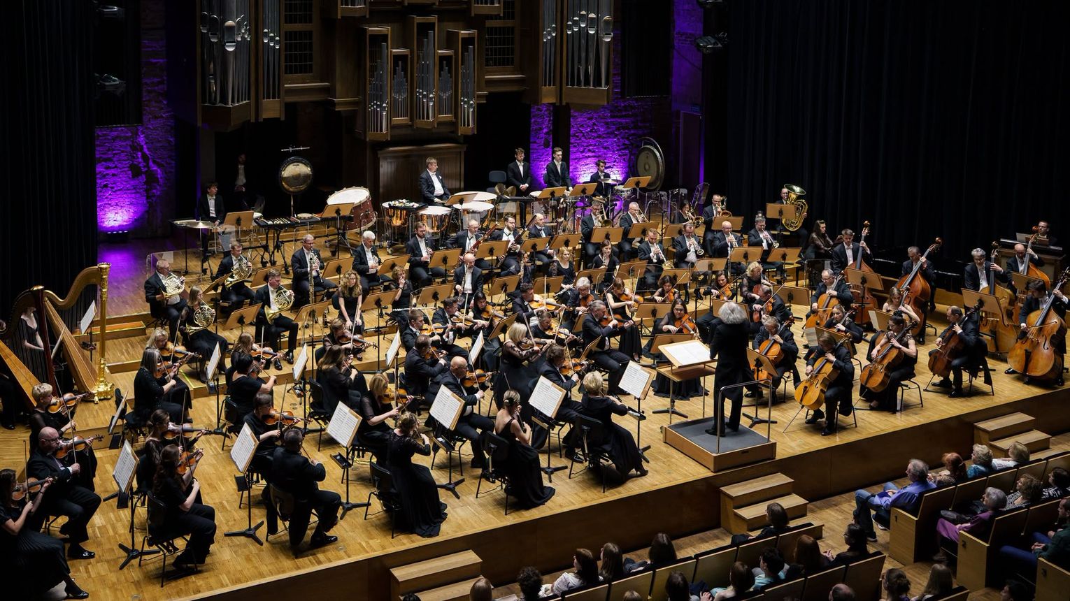 Filharmonia skontrolowana. Cała gama nieprawidłowości
