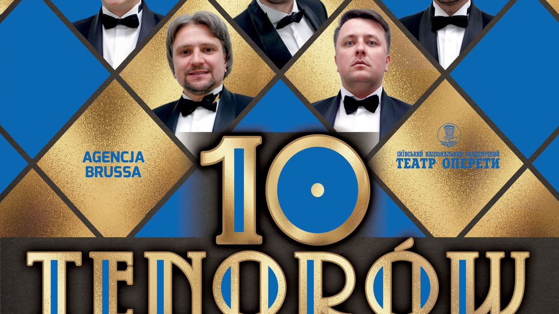10 Tenorów - koncert w CSK