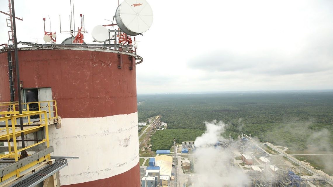 12 kandydatów na prezesa Zakładów Azotowych "Puławy"