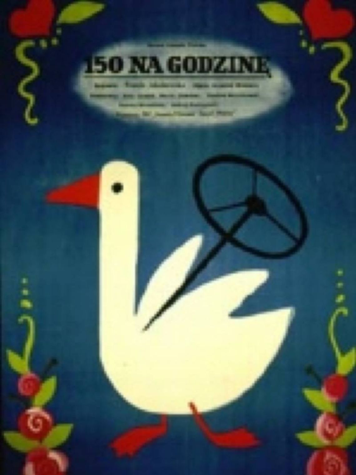 150 na godzinę: Film nakręcony w Lublinie w 1971 roku 150 na godzinę: Film nakręcony w Lublinie w 1971 roku