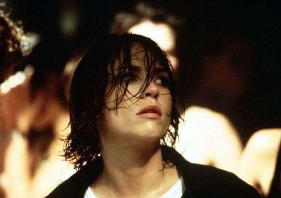 18. Replika Letniej Akademii Filmowej w Zwierzyńcu