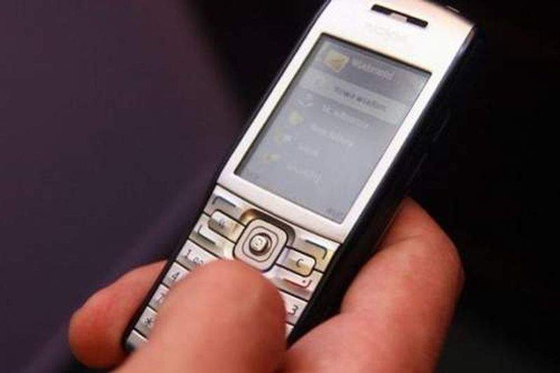 50 zł za ponaglenie SMS-em. UOKiK ukarał firmę pożyczkową z Lublina