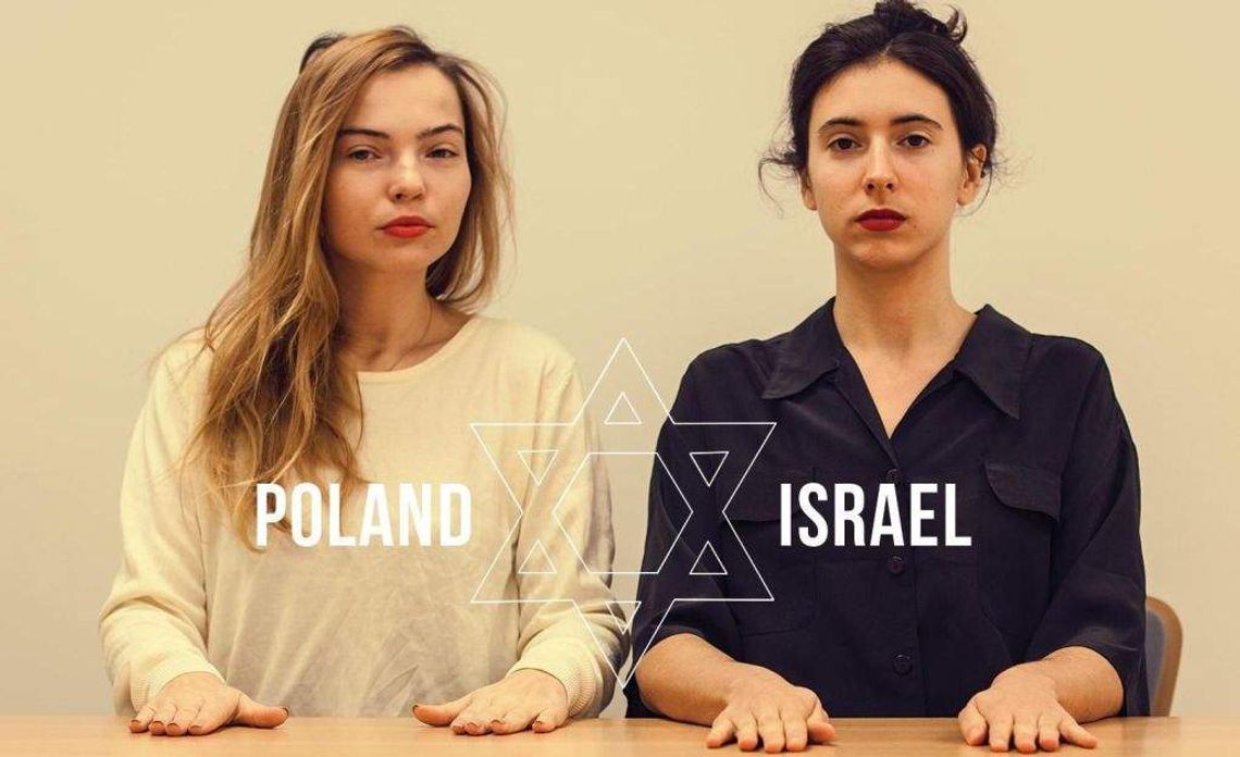 6. Maat Festiwal: Izrael tańczy