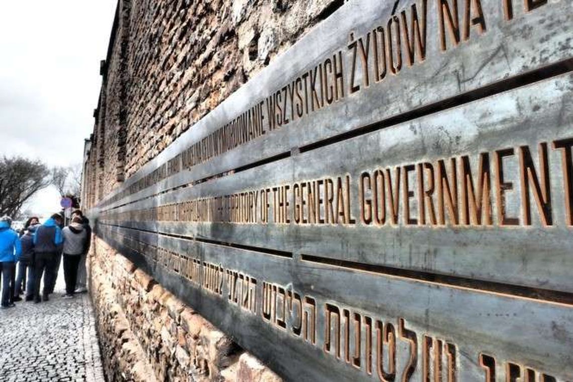 75. rocznica likwidacji getta na Podzamczu. Szlakiem „Lublin. Pamięć Zagłady” 75. rocznica likwidacji getta na Podzamczu. Szlakiem „Lublin. Pamięć Zagłady”