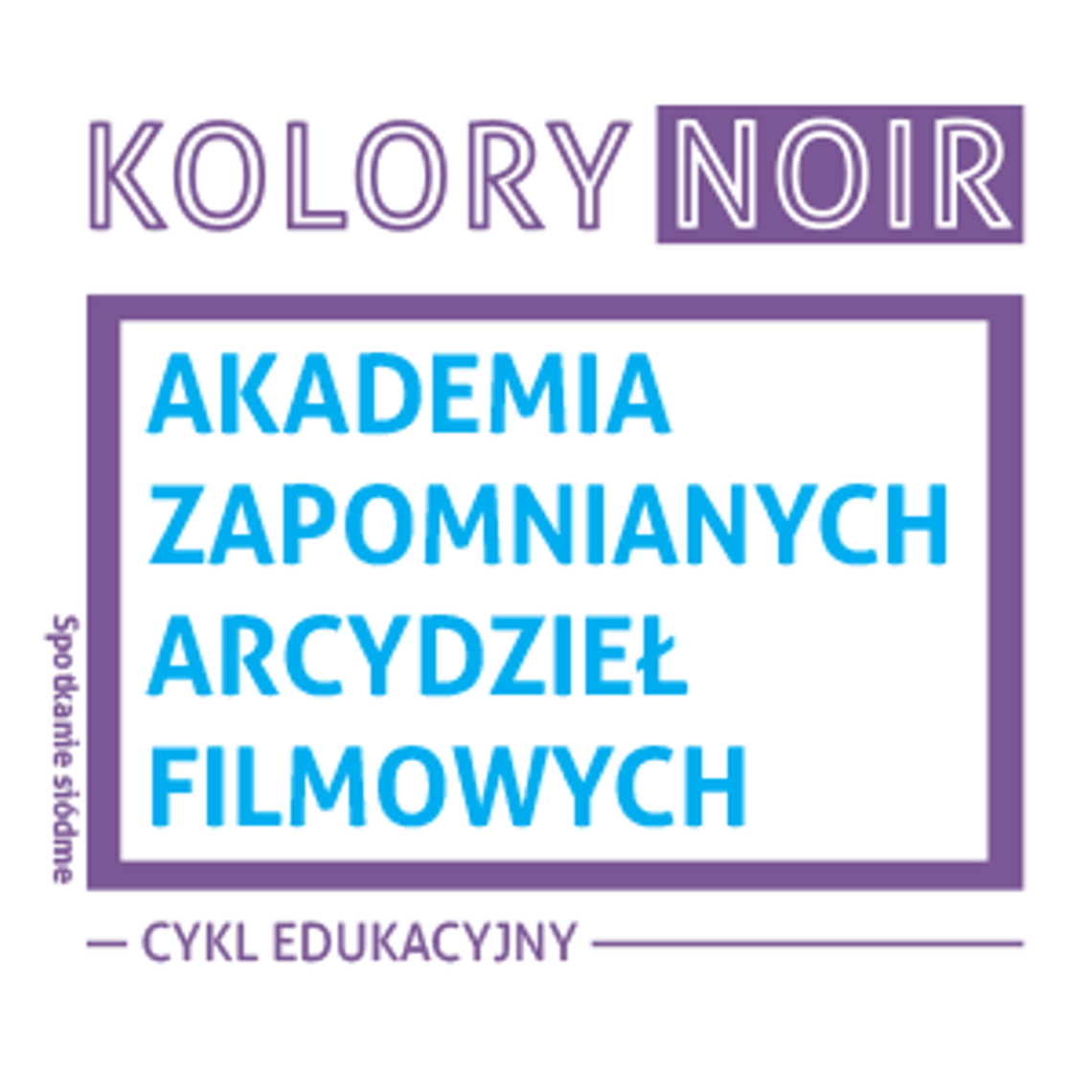 Akademia Zapomnianych Arcydzieł Filmowych: "Bez emocji" w DDK Węglin