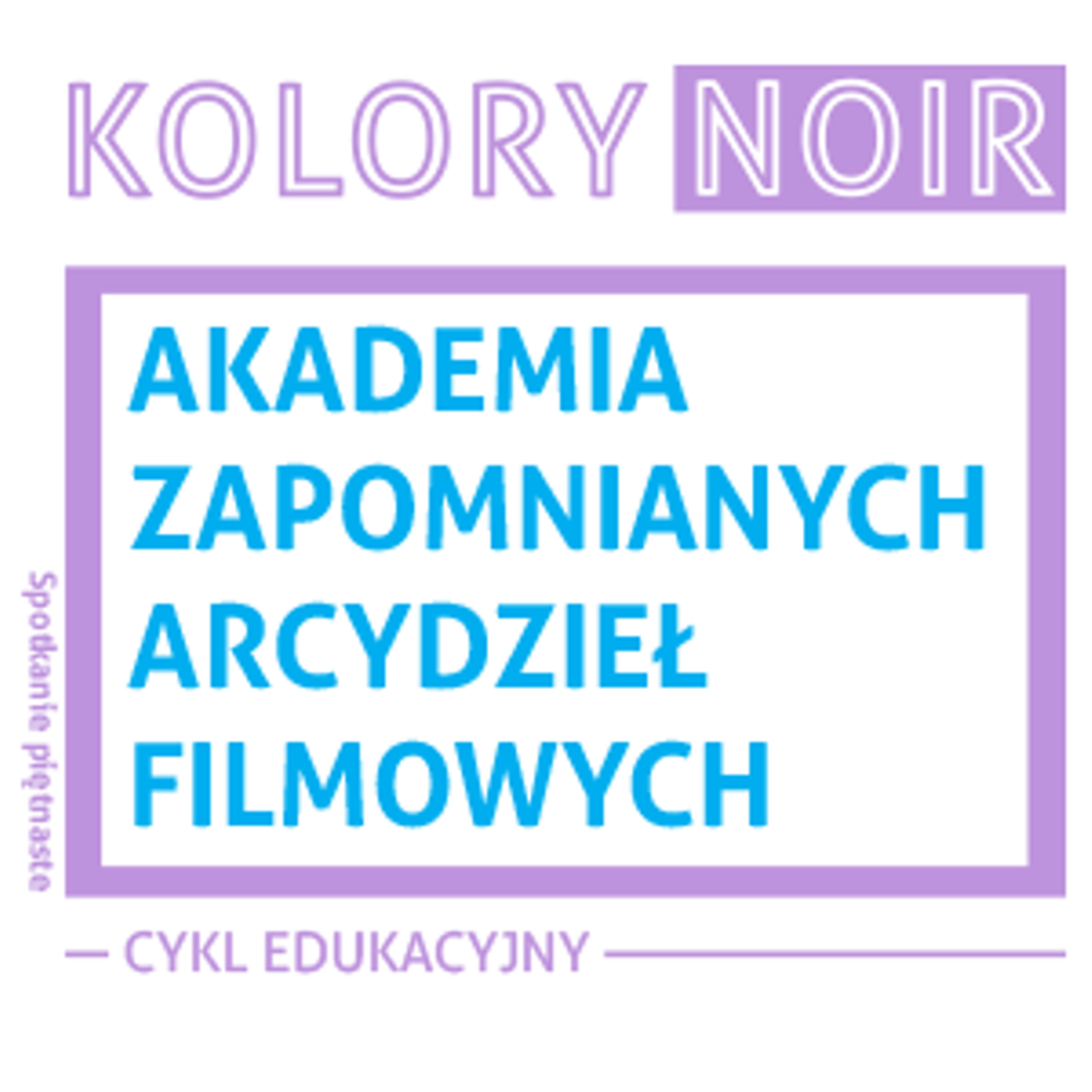 Akademia Zapomnianych Arcydzieł Filmowych: "Mieć i nie mieć" Akademia Zapomnianych Arcydzieł Filmowych: "Mieć i nie mieć"