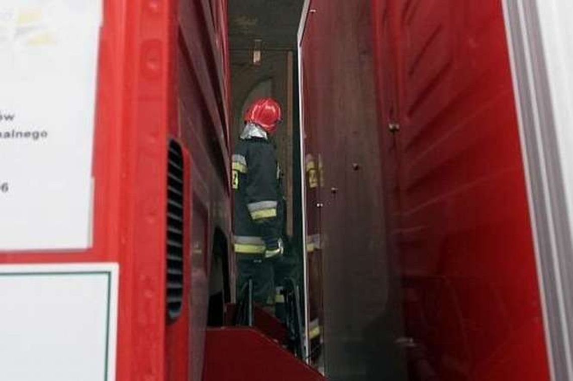 Amoniak w hali Globus? Strażacy nic nie wykryli Amoniak w hali Globus? Strażacy nic nie wykryli
