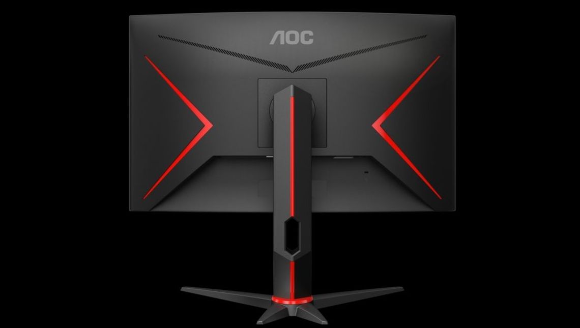 AOC: 4 monitory z odświeżaniem 165 Hz AOC: 4 monitory z odświeżaniem 165 Hz