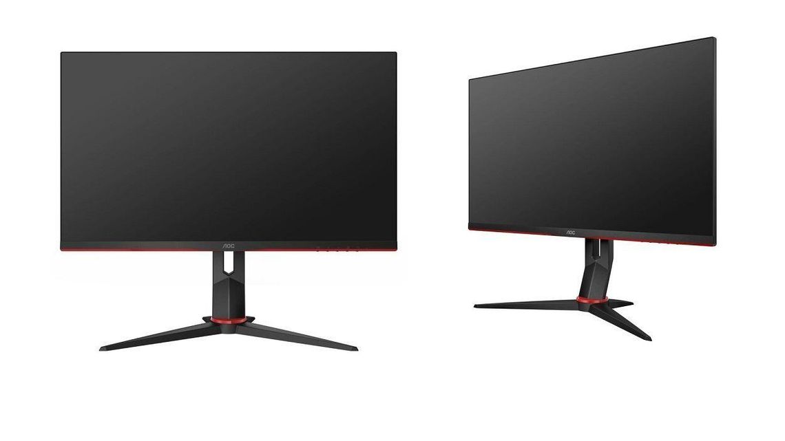 AOC: Monitor 280 Hz za 1016 złotych
