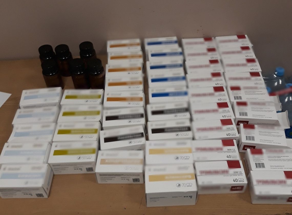 Apteka w bagażu - specyfiki zatrzymane na granicy