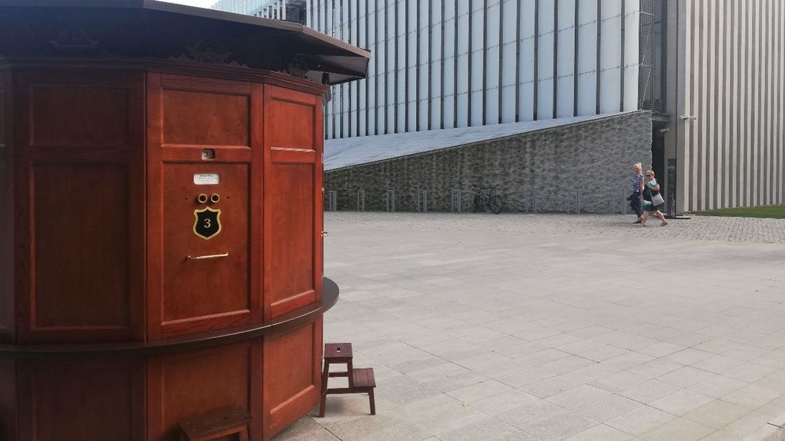 Archiwalny Lublin w Fotoplastykonie przed CSK