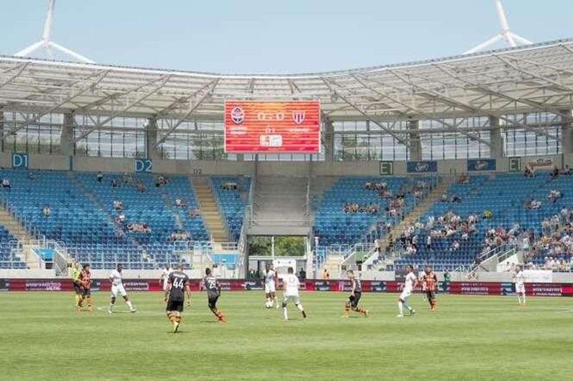 Arena Lublin znowu bez tłumów. Prezes MOSiR: "Jestem rozczarowany"