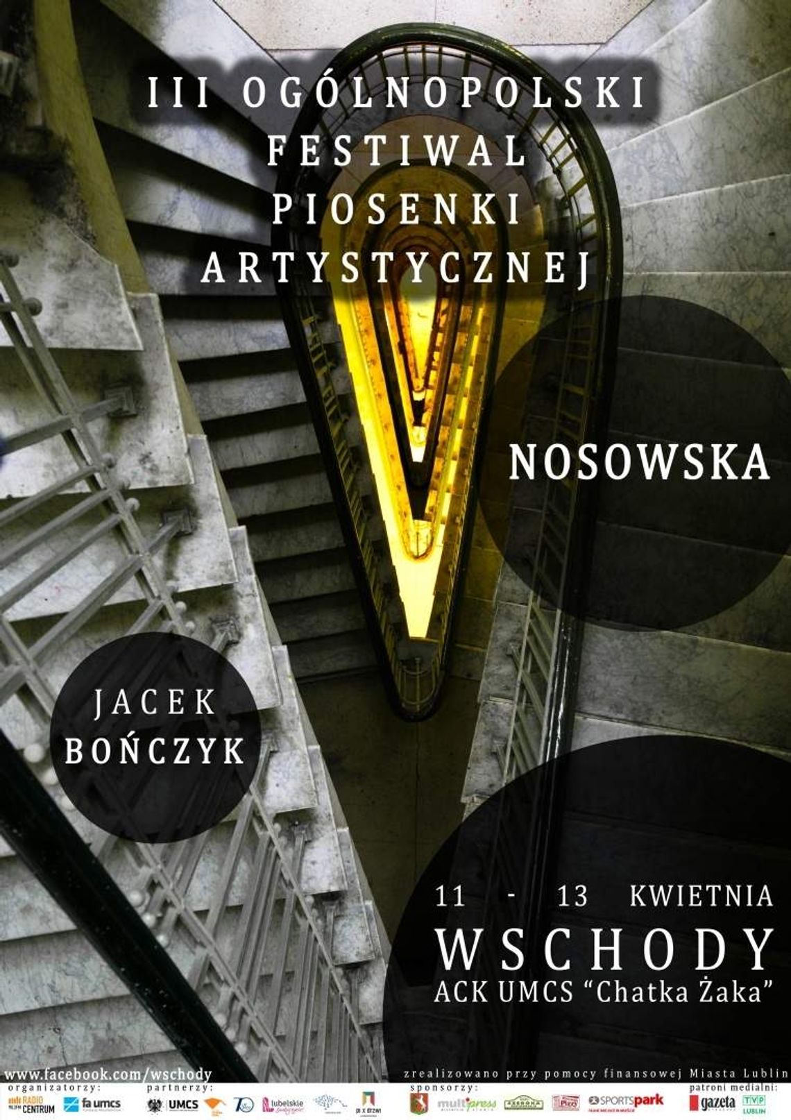 Artystyczne wschody w ACK Chatka Żaka (program) Artystyczne wschody w ACK Chatka Żaka (program)