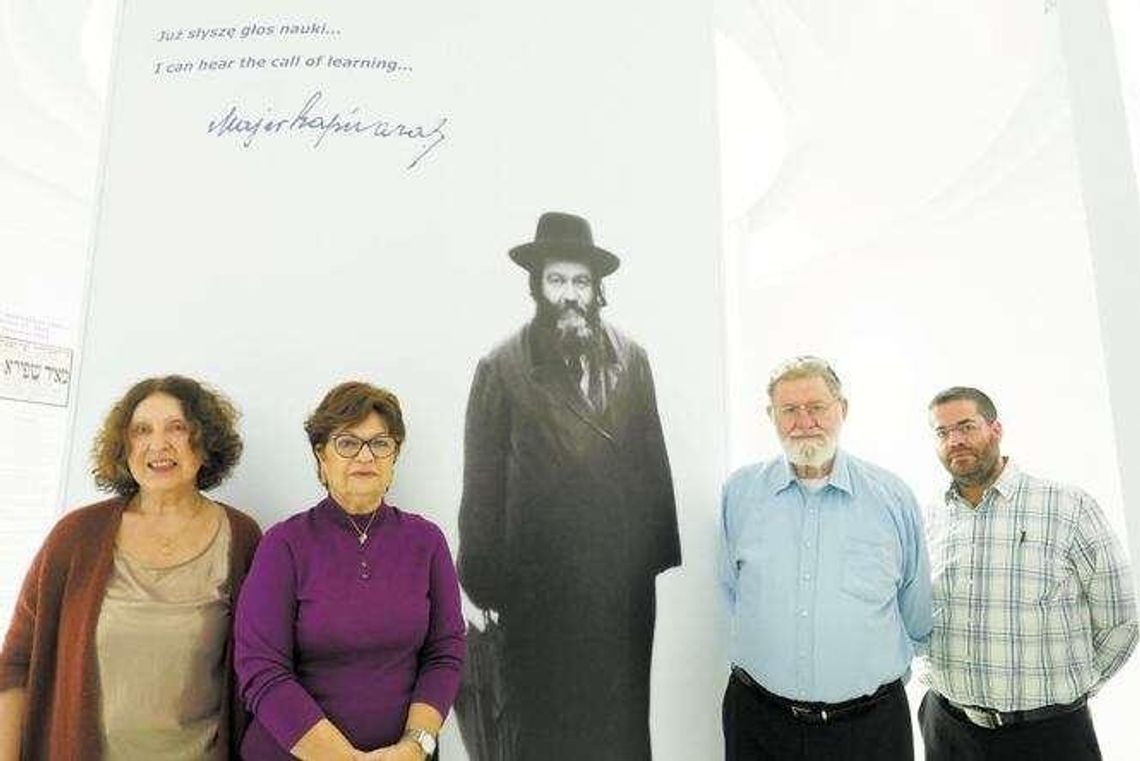 Atmosfera, przestrzeń i pamięć, czyli jak powstawało Muzeum Historii Jesziwy Mędrców Lublina Atmosfera, przestrzeń i pamięć, czyli jak powstawało Muzeum Historii Jesziwy Mędrców Lublina