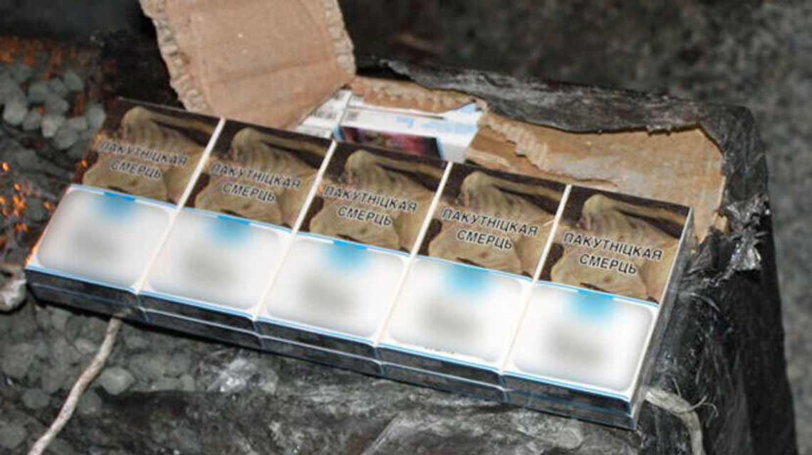 Balonem przez granicę. Pogranicznicy przejęli kontrabandę