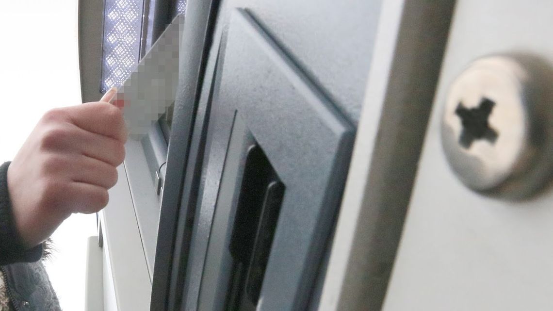 Bankomaty znanej sieci w Polsce także w języku ukraińskim