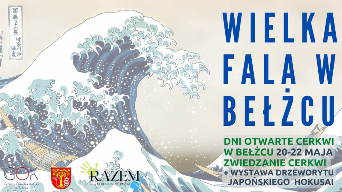 Bełżec. Cerkiew otwarta przez trzy dni. Można zwiedzać