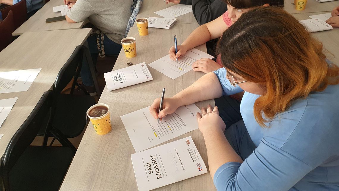 Bezpłatny kurs "życia po polsku" dla Ukraińców. Żeby się zapisać, wystarczy zadzwonić