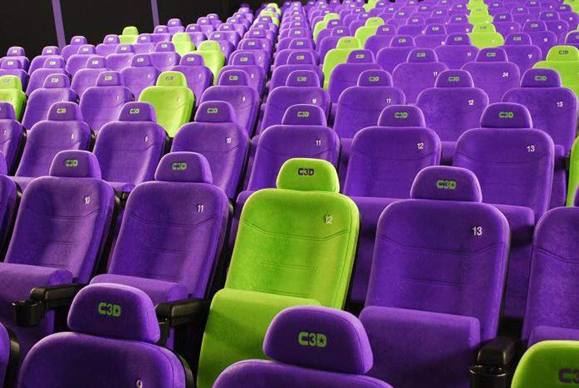 Biała Podlaska: Powstaje pierwszy multipleks w mieście