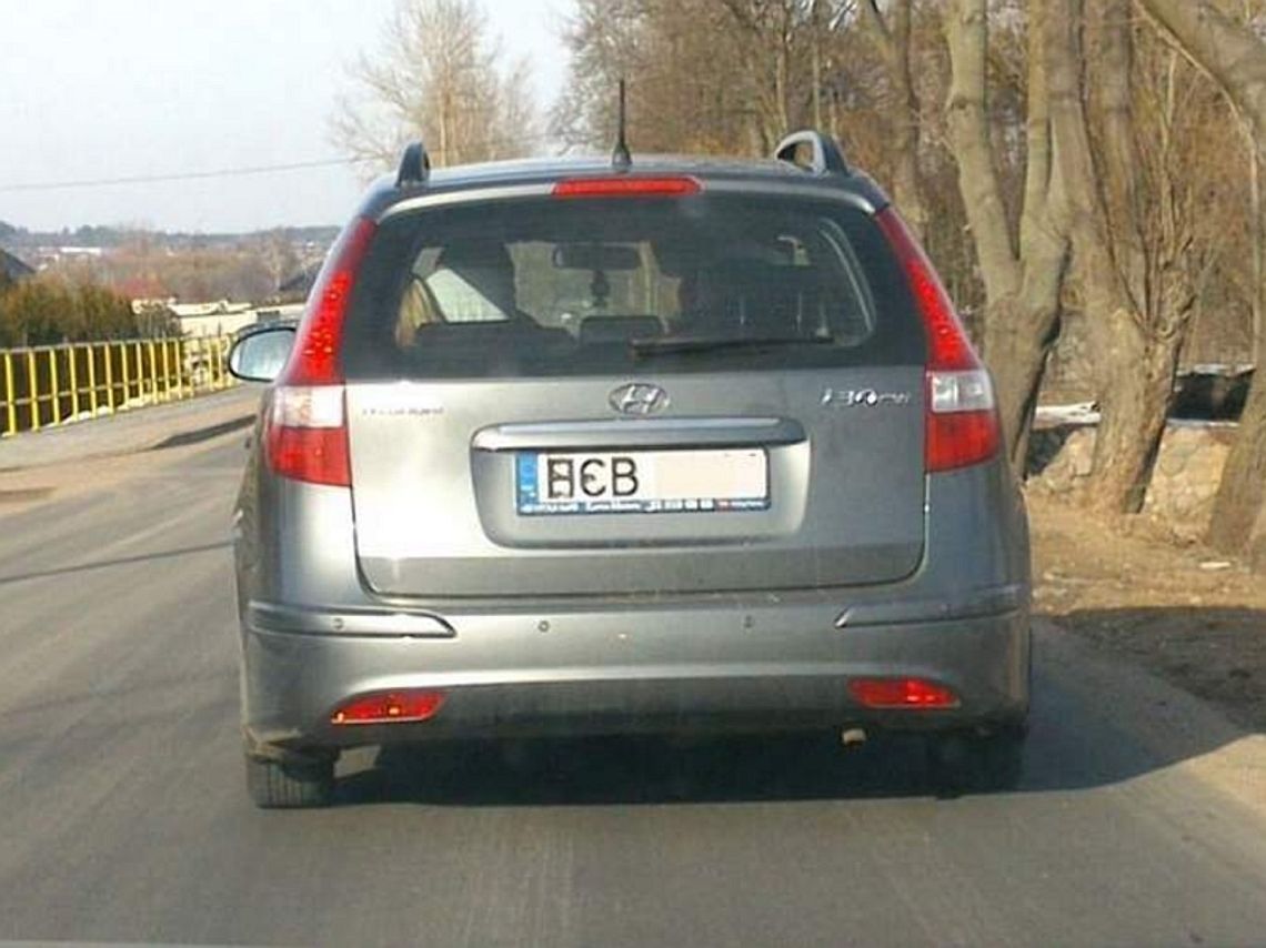 Białostoccy celnicy stosują szpiegowskie metody (zdjęcia) 