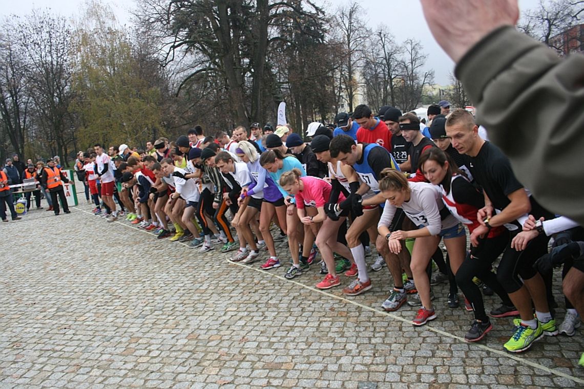 Biegi Niepodległości w Puławach (wideo, zdjęcia) Biegi Niepodległości w Puławach (wideo, zdjęcia)