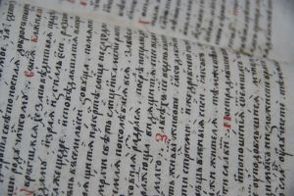 Biłgoraj: Otwarcie biblioteki z knigami