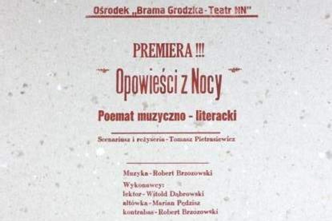 Brama Grodzka - Teatr NN: Opowieści i Zagłada
