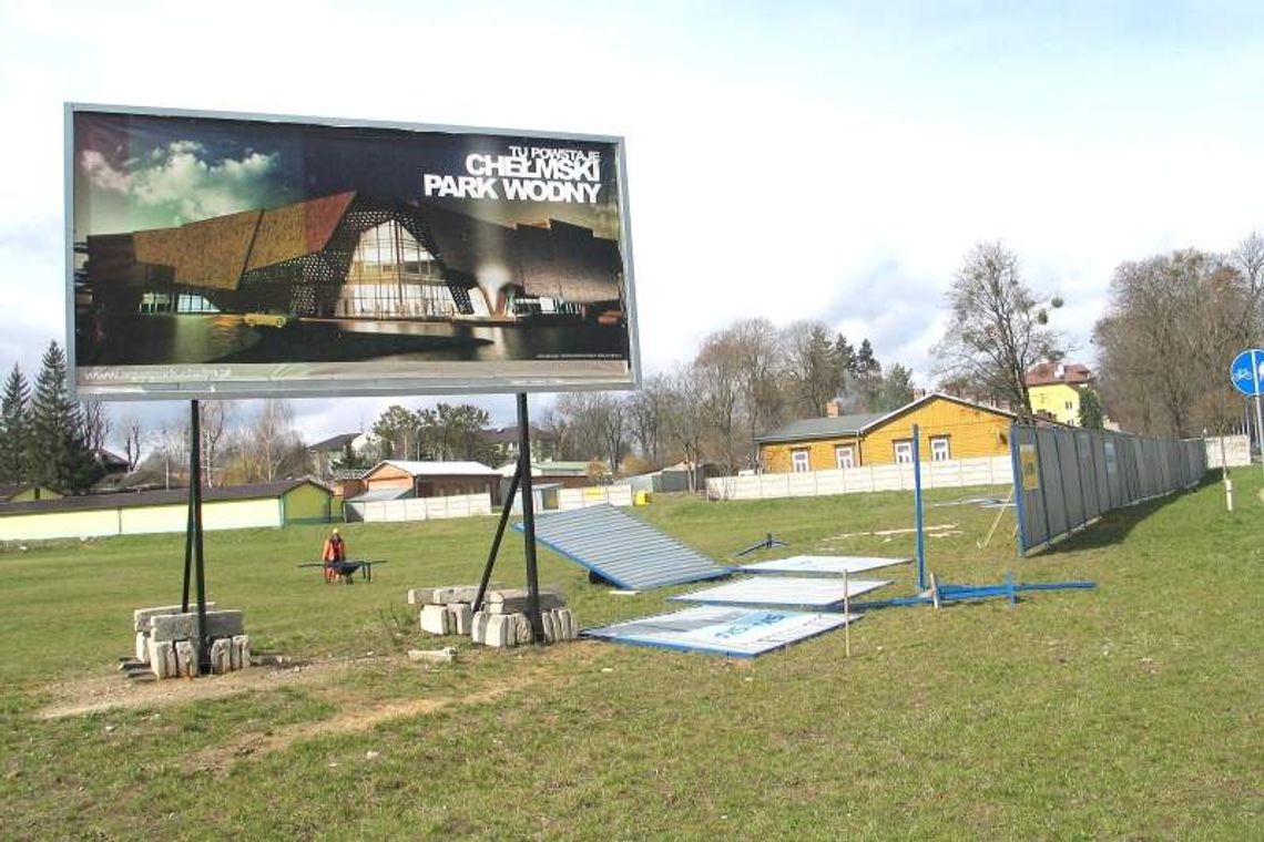 Budowa aquaparku w Chełmie ruszy po świętach Budowa aquaparku w Chełmie ruszy po świętach