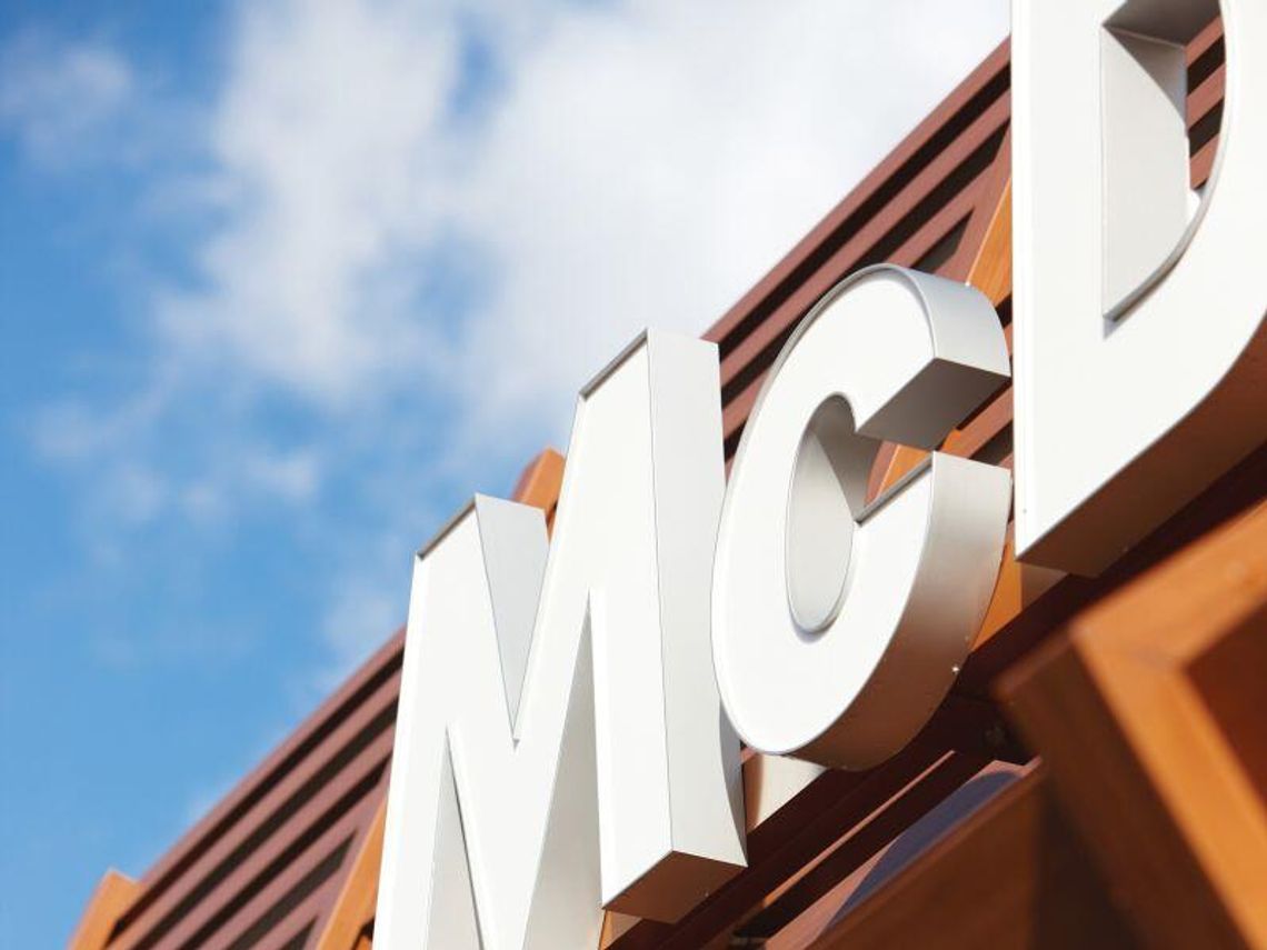 Chełm: Jesienią McDonald ma być gotowy