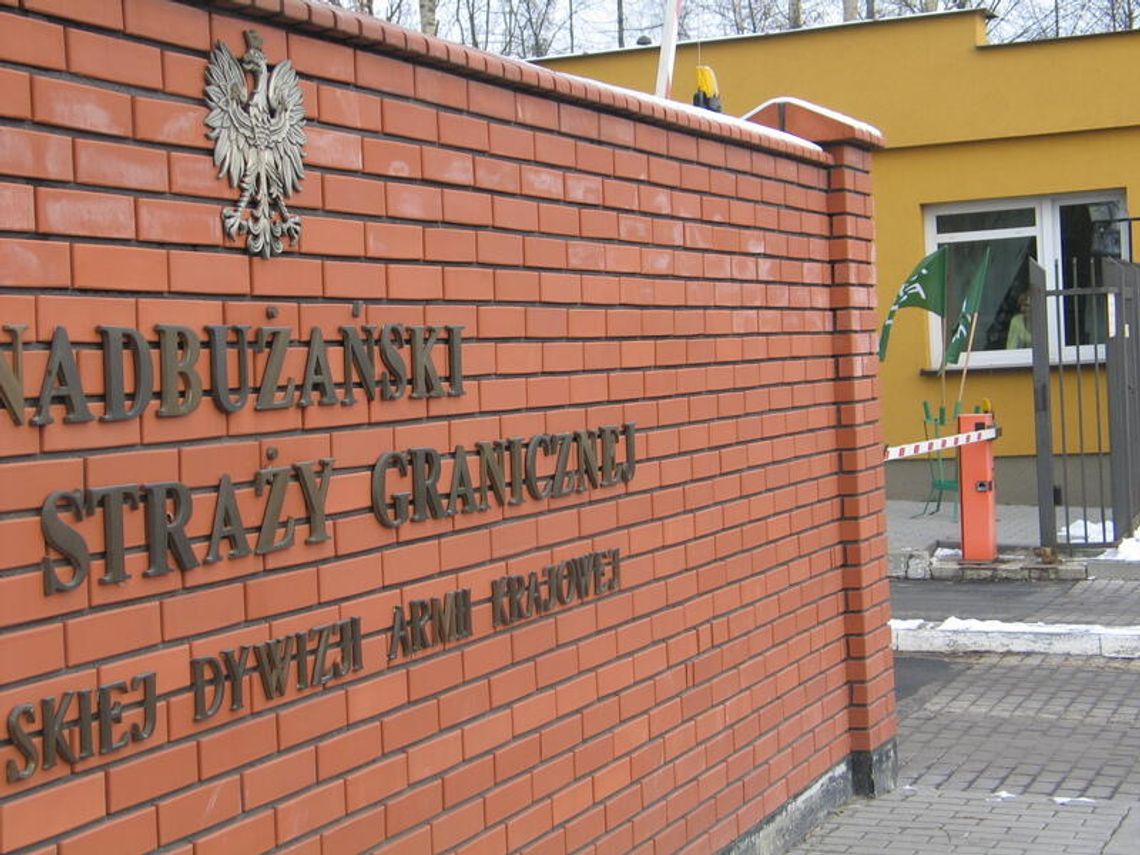 Chełm: Siedziba Nadbużańskiego Oddziału SG ma szansę na gruntowną modernizację 