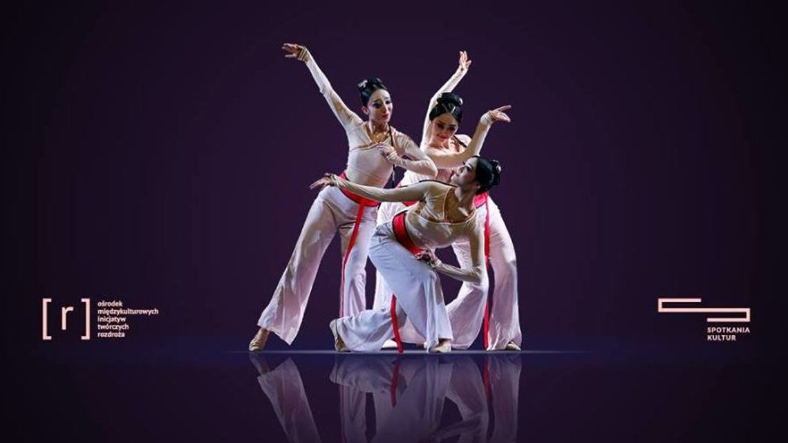 Chiński Nowy Rok. Spektakl w Centrum Spotkania Kultur Chiński Nowy Rok. Spektakl w Centrum Spotkania Kultur