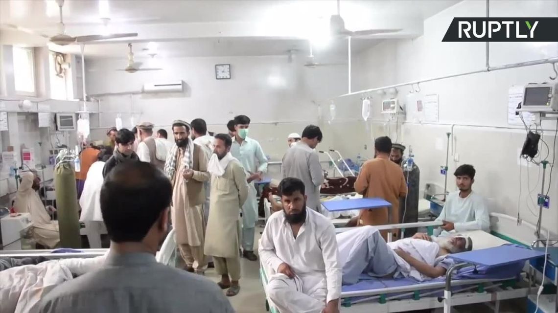 Co najmniej 24 osoby zginęły w wyniku ataku na pogrzeb dowódcy lokalnej policji w Afganistanie Co najmniej 24 osoby zginęły w wyniku ataku na pogrzeb dowódcy lokalnej policji w Afganistanie