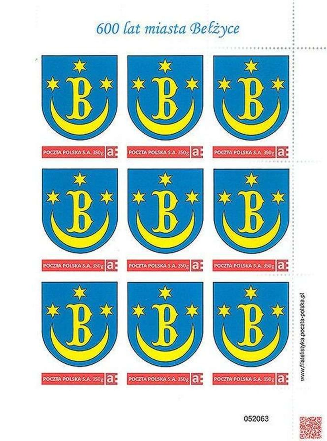 Co szykują Bełżyce na swoje 600. urodziny Co szykują Bełżyce na swoje 600. urodziny