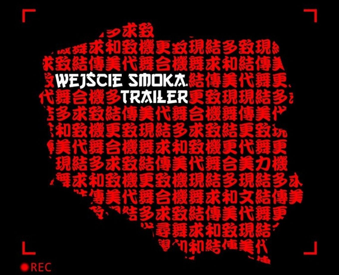 Czytelnia Dramatu: \"Wejście Smoka. Trailer\" Mateusza Pakuły