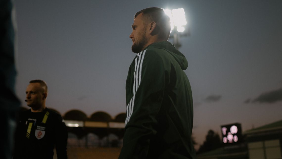 Daniel Rusek (Górnik Łęczna): Popełniliśmy zbyt dużo indywidualnych błędów