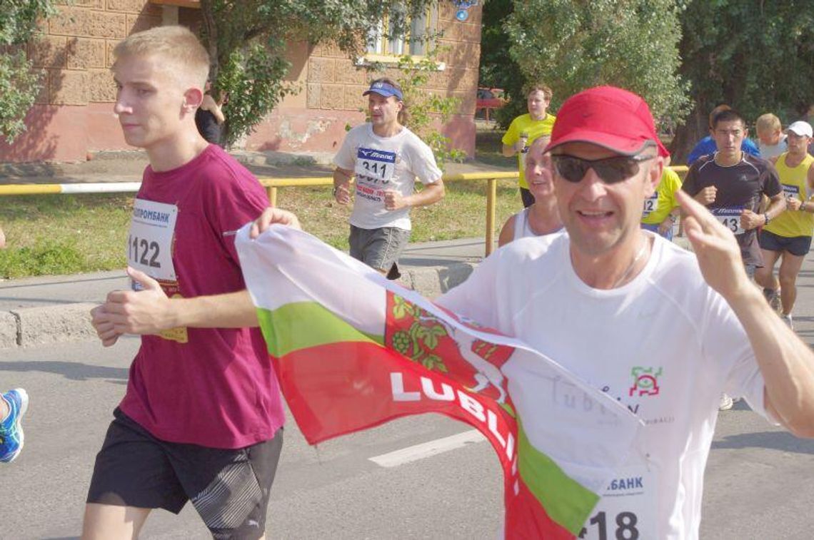 Druga młodość po czterdziestce. Piotr Chmielewski biega i promuje Lublin Druga młodość po czterdziestce. Piotr Chmielewski biega i promuje Lublin
