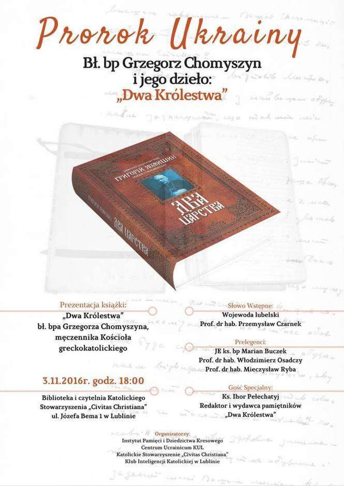 „Dwa Królestwa”. Promocja książki bpa Grzegorza Chomyszyna „Dwa Królestwa”. Promocja książki bpa Grzegorza Chomyszyna