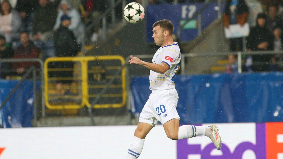 Dynamo Kijów o Ligę Mistrzów zagra w Lublinie. Ruszyła sprzedaż biletów na pierwszy mecz