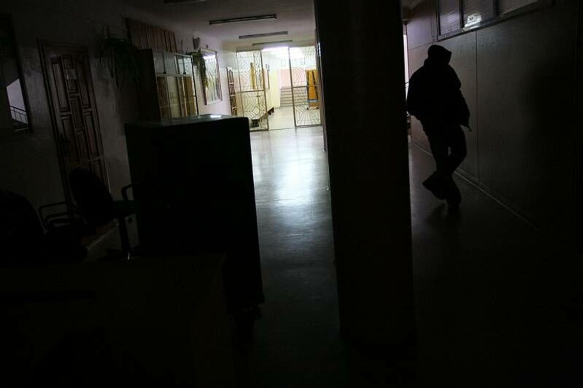 Dyscyplinarka dla dyrektorki po gwałcie w szkole? Dyscyplinarka dla dyrektorki po gwałcie w szkole?
