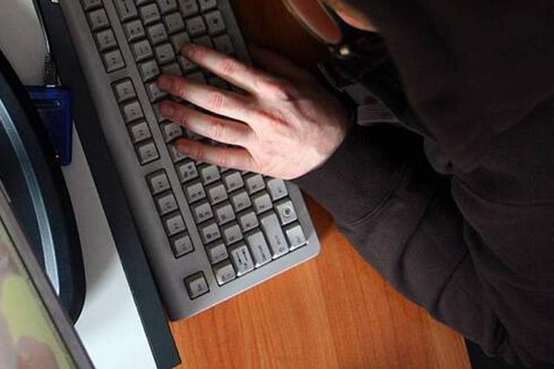 Dzieci zobaczyły nagie zdjęcia nauczycielki Dzieci zobaczyły nagie zdjęcia nauczycielki