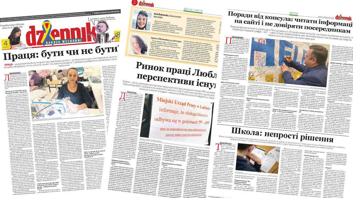 Dziennik Bardzo Wschodni. Wydanie specjalne w języku ukraińskim i białoruskim