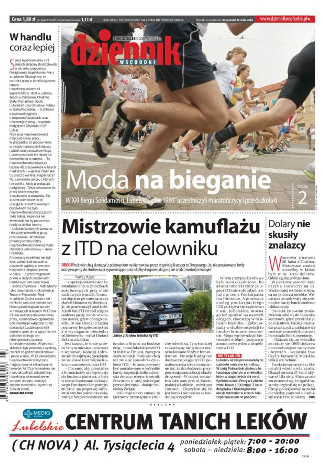 Dziennik Wschodni pierwsza strona