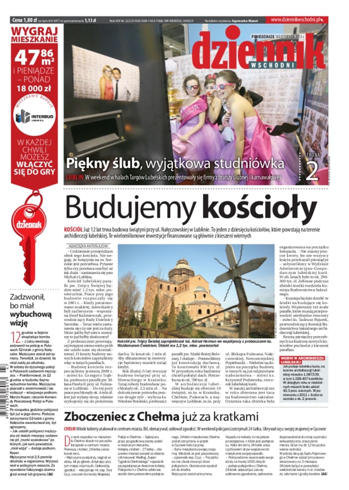 Dziennik Wschodni - pierwsza strona