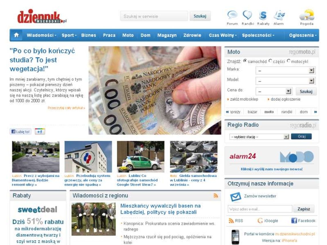 Dziennikwschodni.pl od dziś w nowej wersji